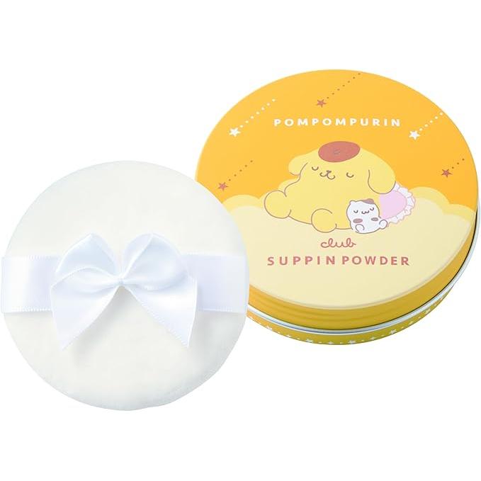 Club Suppin Powder – Sanrio Limited Edition | Bare-Skin Finish Makeup Powder