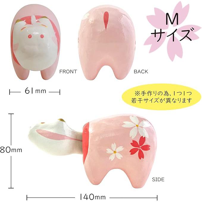Sakurabeko - Handmade Pink Akabeko Lucky Charm | 14cm | Made in Japan