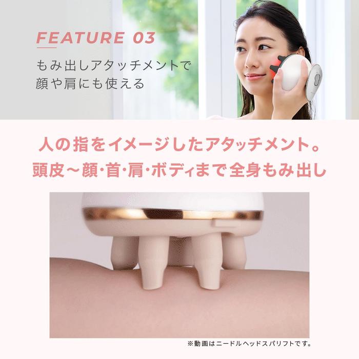 YA-MAN Mysé Needle Head Spa EMS