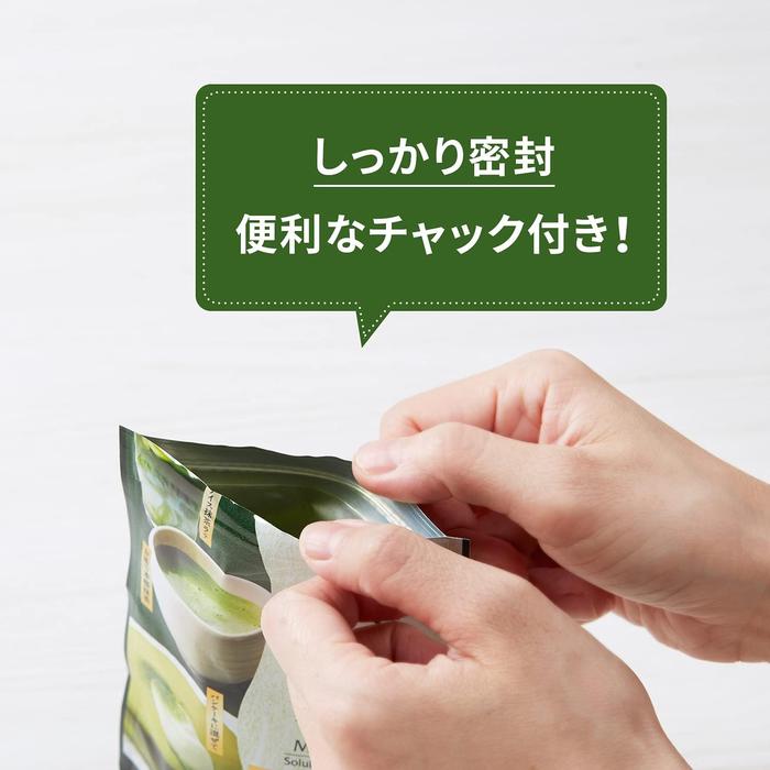 Tsujiri Saratto Tokeru Instant Matcha – 30g, Premium Japanese Matcha Powder
