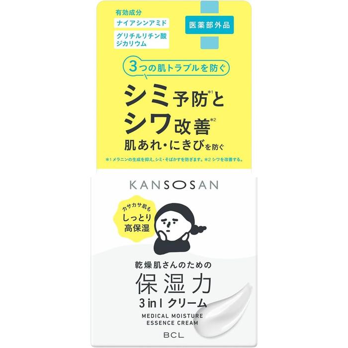 KANSOSAN Medicated Moisturizing 3-in-1 Face Cream 50g – Niacinamide & Ceramides [Alcohol-free]