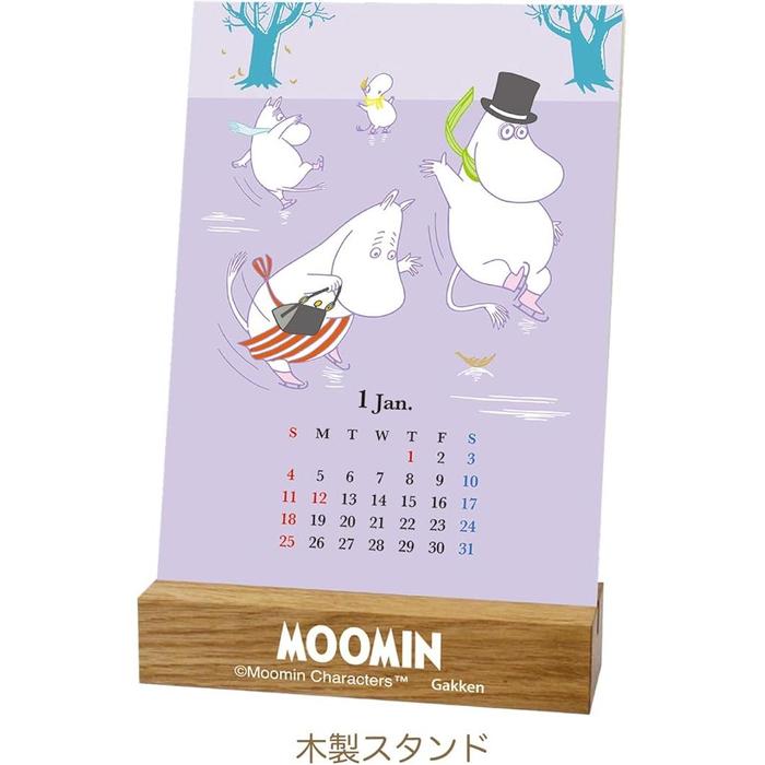 Gakken StaFul 2026 Moomin Tabletop Book Calendar with Stand – Family Edition