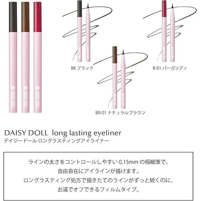 DAISY DOLL by MARY QUANT Long Lasting Eyeliner – Ultra Fine 0.15 mm Brush, Quick-Drying, Hot-Water Removal [With alcohol]