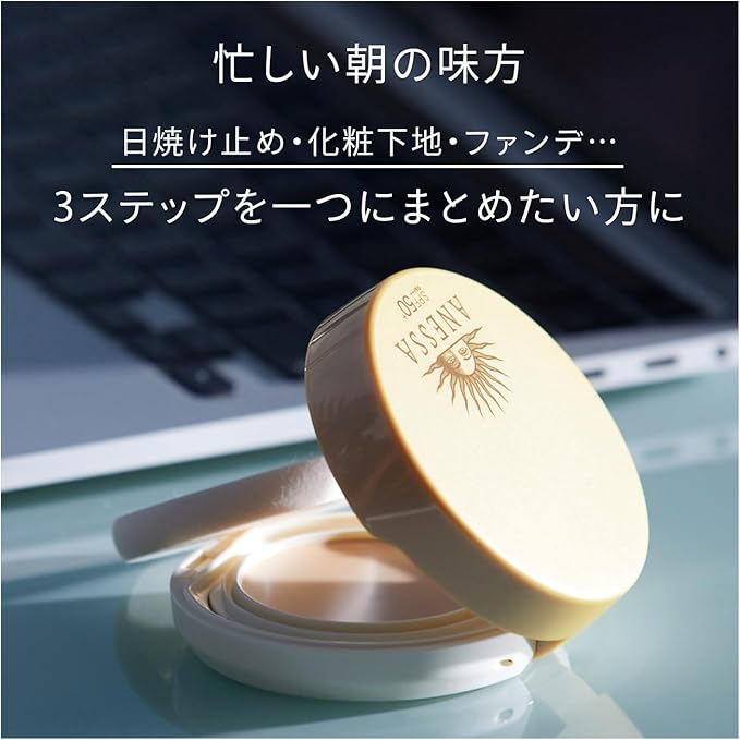 ANESSA All-in-One Beauty Pact Foundation Refill 10g – Citrus Soap Scent | SPF50+ PA++++ | UV Block + Makeup Base + Foundation in One | Shade 1 Light Ochre / Shade 2 Natural Ochre［Alcohol-free]