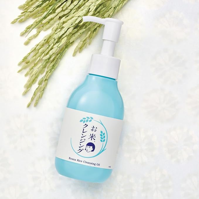 Keana Nadeshiko Rice Cleansing Oil – 100% Japanese Rice Serum Makeup Remover for Dry Pores 145ml [Alcohol-free]