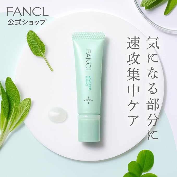 FANCL Acne Care Essence – Additive-Free Beauty Serum for Acne, Rough Skin & Prevention – 1 Bottle, 0.3 oz (8 g) [With Alcohol]