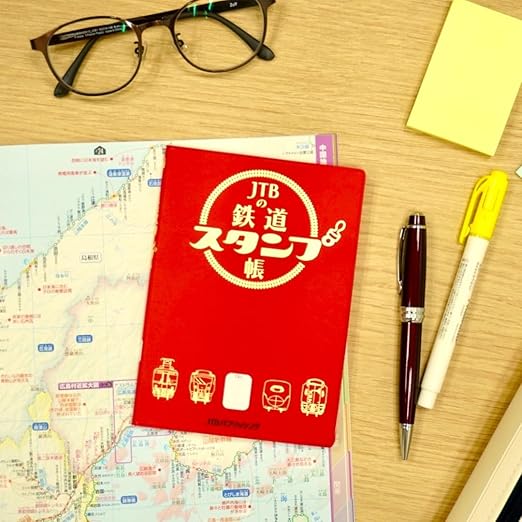 Notebook for railway station stamps in Japan (JTB no tetsudou stanpu chyou)
