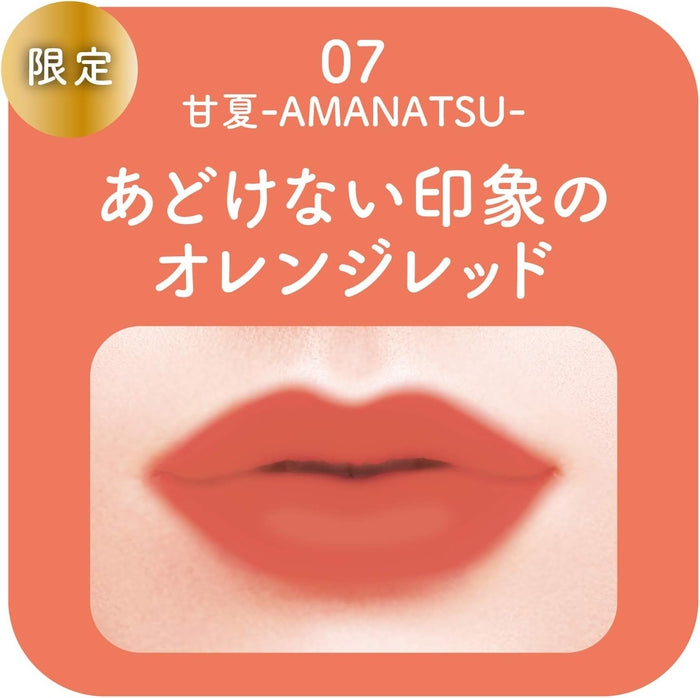 Silky Fit Tint Lip - Semi-matte lip tint color: AMANATSU 07 [Alcohol-free]