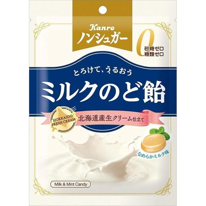 Kanro Non-Sugar Milk Throat Candy (72g)