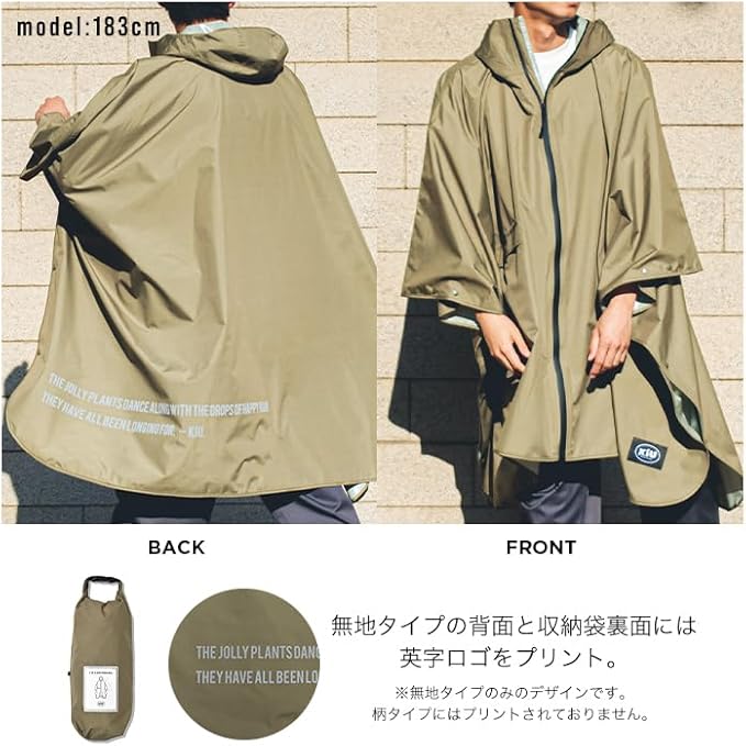 KiU Daily Rain Poncho – Stylish & Reliable Protection for Any Rainy Day For Commuting, Cycling, or Everyday Use – Durable, Lightweight, and Waterproof