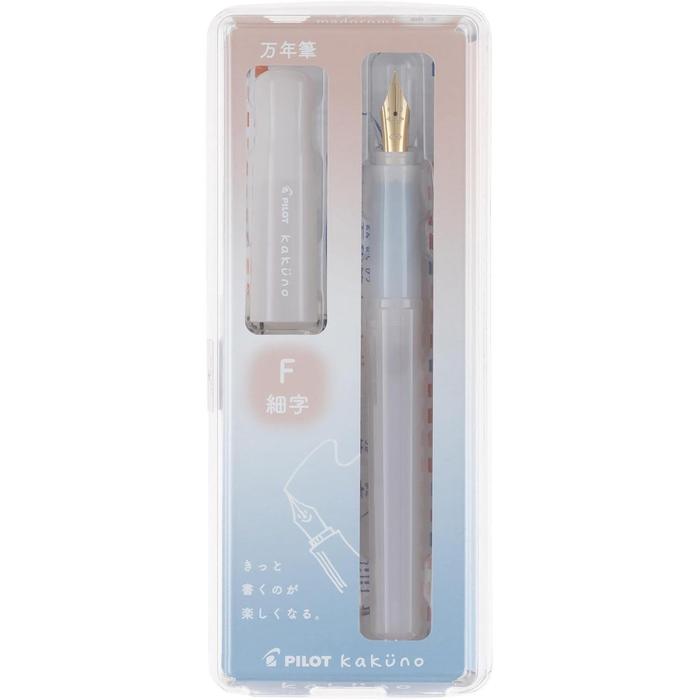 Pilot Kakuno Fountain Pen – Extra Fine, Fine & Medium Nibs