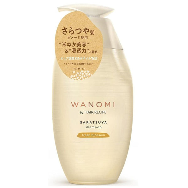 NOWY HIT JAPONII! HAIR RECIPE WANOMI Aminokwasowy szampon wygładzająco-nabłyszczający na bazie japońskiego ryżu 350 ml [Bez alkoholu]