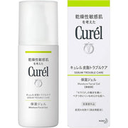 Curél Sebum Trouble Care Moisture Gel – Oil Control Hydrating Gel for Sensitive Skin, 120ml [Alcohol-free]