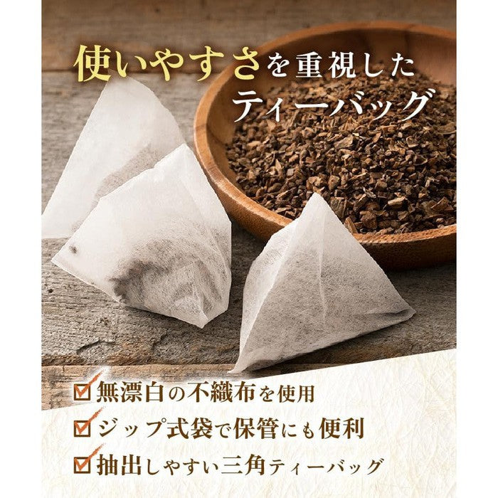 Daifuku-en Japanese Dokudami Tea Bags – 30 Bags