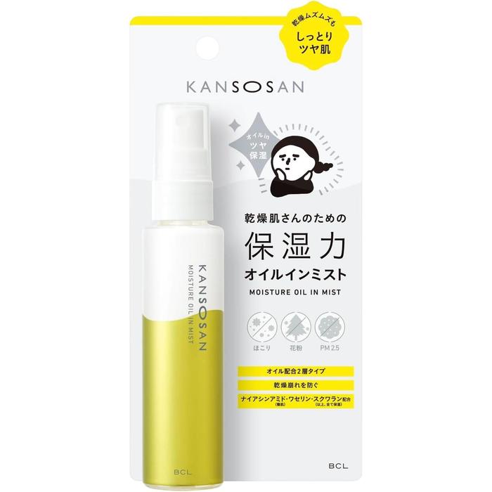 KANSOSAN Moisturizing Oil-in Face Mist 58mL – Niacinamide, Ceramides & Squalane [Alcohol-free]