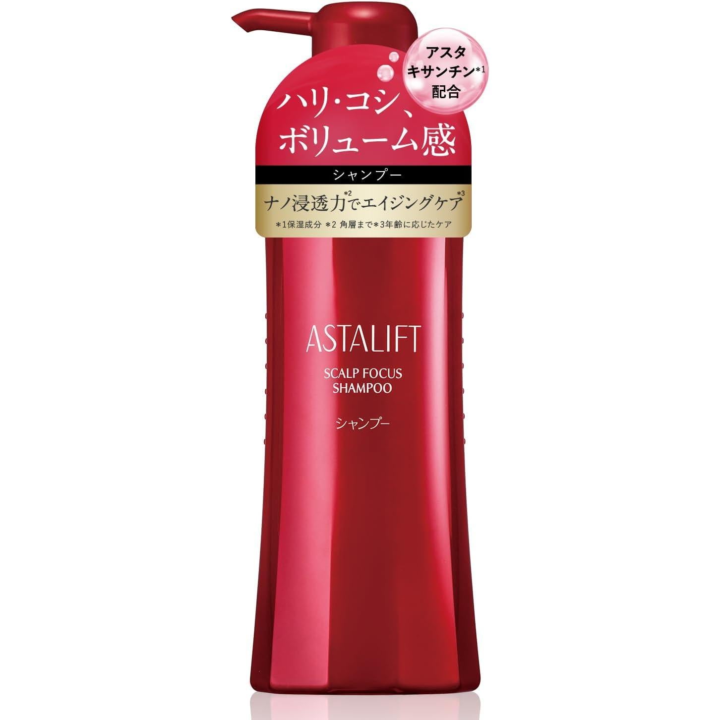 ASTALIFT Scalp Focus Shampoo 360ml [Alcohol-Free]