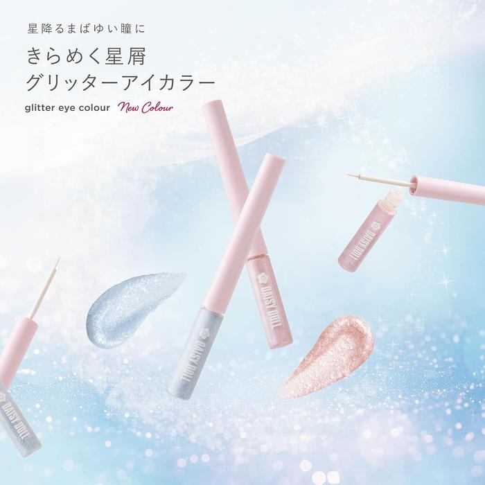 Daisy Doll by Mary Quant Glitter Eye Color – Sparkling Glitter [Alcohol-free]