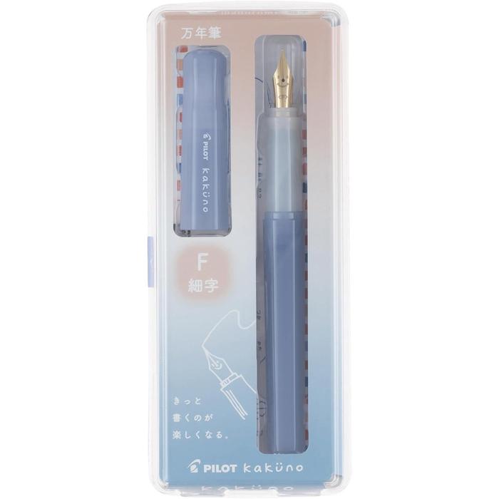 Pilot Kakuno Fountain Pen – Extra Fine, Fine & Medium Nibs