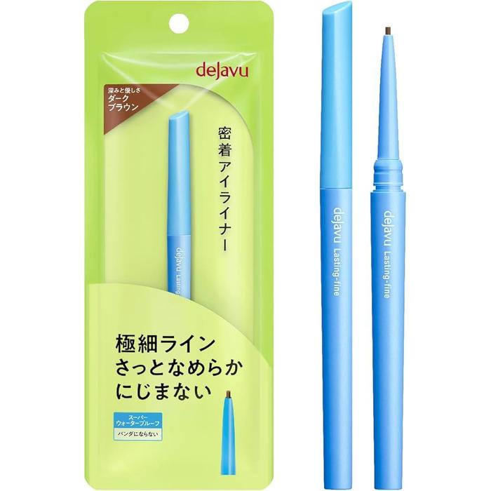 DejaVu Rustin Fine Contact Eyeliner – Ultra Fine Cream Pencil (Color: Dark Brown) [Alcohol-Free]