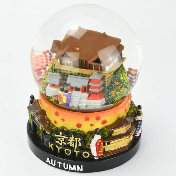 Kyoto Autumn Snow Globe – Exclusive Souvenir