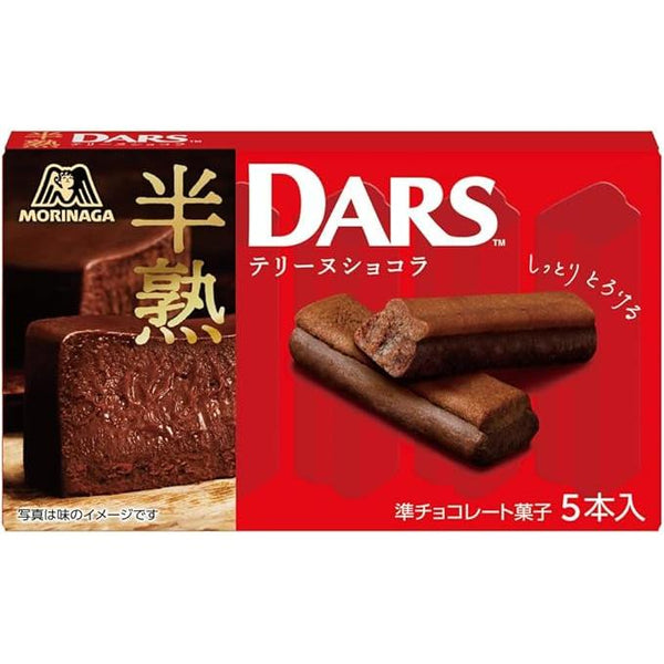 DARS Darstelline Milk Chocolate Terrine (5 pcs)