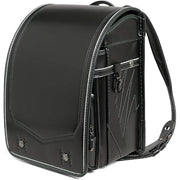 Mochila Escolar Randoseru Amant STYLISH CARBON para Niños – 15L, Ligera
