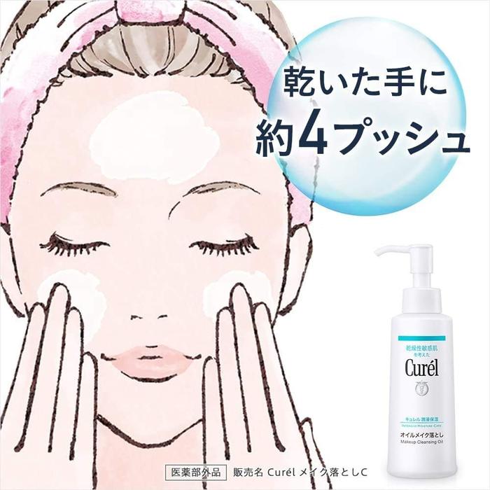 Curél Oil Makeup Remover – Sensitive Skin, Low-Irritation Cleansing Oil, 150ml (No Alcohol)