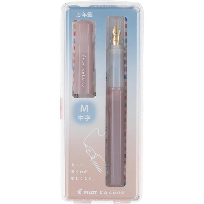 Pilot Kakuno Fountain Pen – Extra Fine, Fine & Medium Nibs