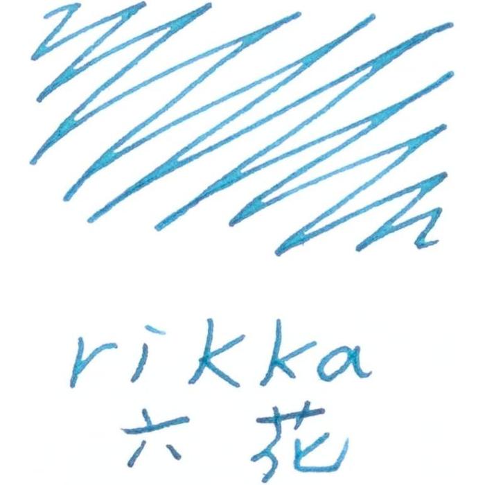 PILOT Iroshizuku Fountain Pen Ink 50 ml
