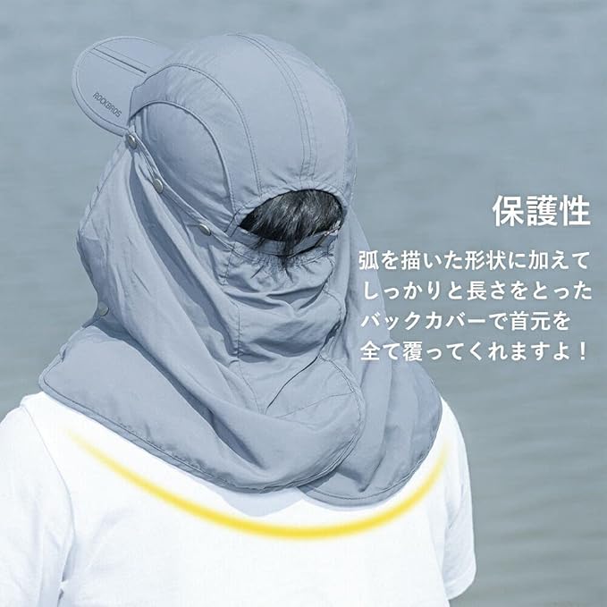 ROCKBROS 4-Way UV Protection Sun Hat with Face & Neck Cover