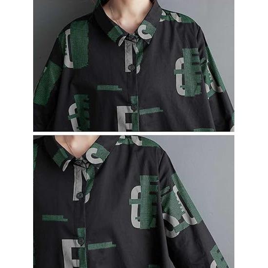 Minesam Long Shirt Dress - Black and moro FREE SIZE