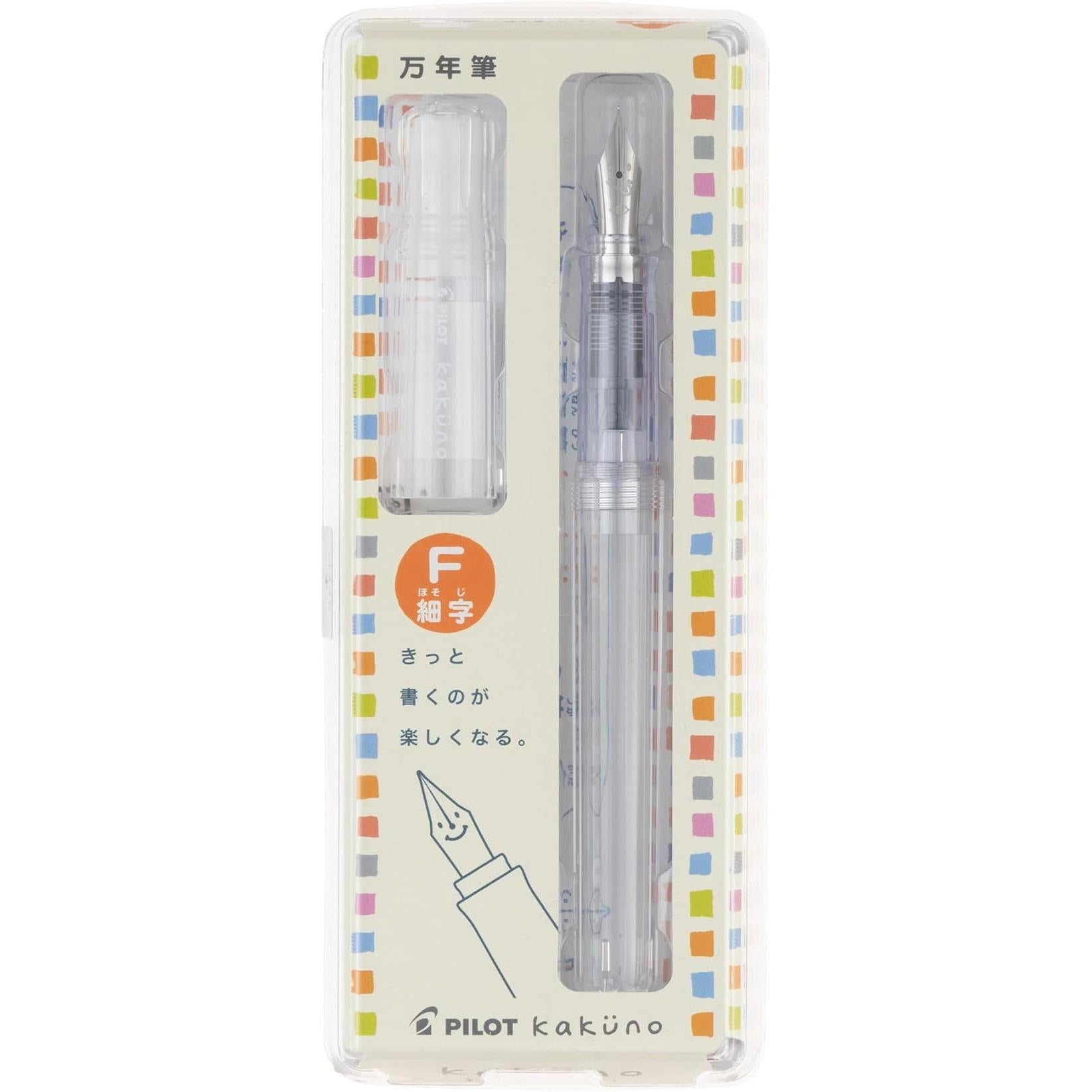 Pilot Kakuno Fountain Pen – Extra Fine, Fine & Medium Nibs