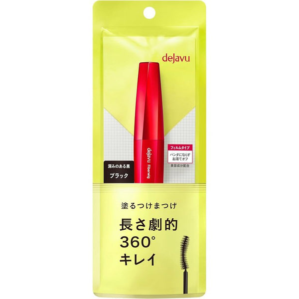 Dejavu Fiber Wig Ultra Long - Eyelash lengthening mascara with special fibers (color: black) [Alcohol-free]