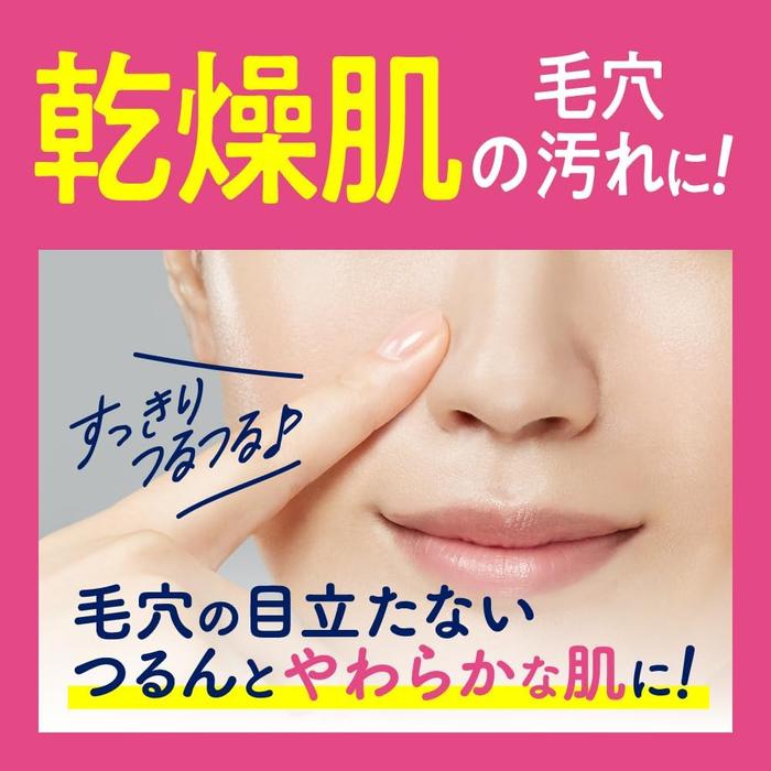 Bioré Ouchi de Esthe Pore Care Gel Cleanser – For Dry Skin, Hyaluronic Acid & Sorbitol, 180g (Non Alcohol)