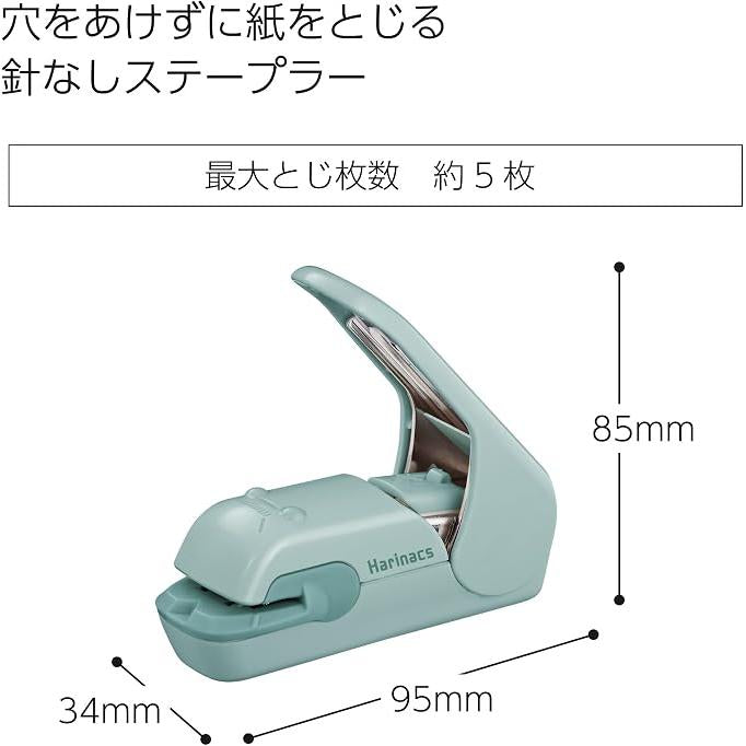 Kokuyo Harinacs Press Needle-Free Stapler – Hole-Free Paper Fastener