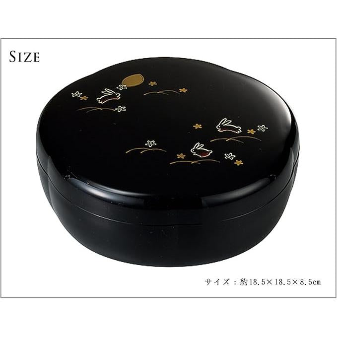 Miyamoto Sangyo Dream Rabbit Plum-Shaped Confectionery Box | Japanese Candy & Pastry Container, Black