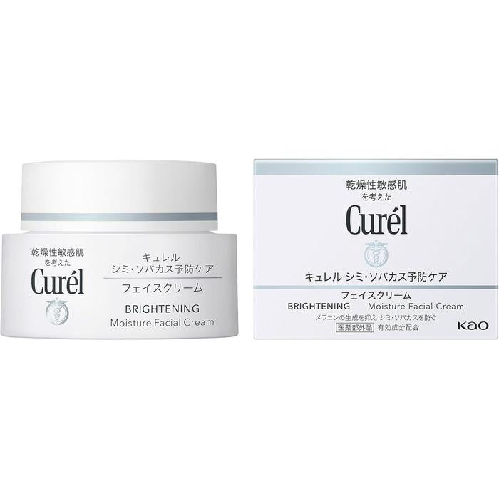 Curél Brightening Face Cream – Dark Spot & Freckle Prevention Moisturizing Cream, 40g [Alcohol-free]