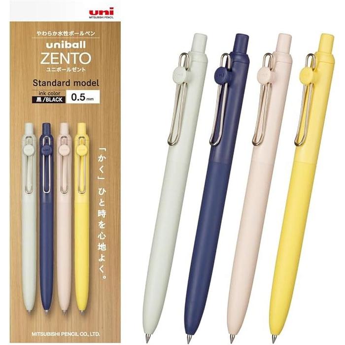 Mitsubishi Pencil Uni-ball ZENTO Standard 0.5 – Black Ink Ballpoint Pen (Set of 4)