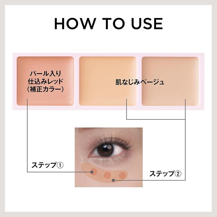 DAISY DOLL by MARY QUANT Concealer Palette – High Coverage Color Correcting Red & Beige Duo [Alcohol-free]