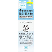KANSOSAN Medicated Moisture Brightening Essence 48mL – Vitamin C, Arbutin & Tranexamic Acid [Alcohol-free]