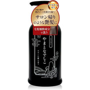 Yamatonadeshiko Curl Care Shampoo – 400ml, Sabon Scent – Heat-Damage Repair, Keratin & Collagen Formula [With alcohol]