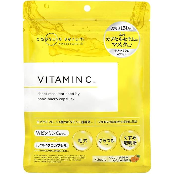 CAPSULE SERUM Vitamin C Face Mask – Standard & Premium High-Concentration Version - 7 Sheets [Alcohol-free]