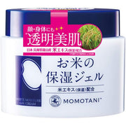 WHITE MOISTURE GEL CREAM - Moisturizing gel based on organic rice and nuka extract 230ml [Alcohol-free]