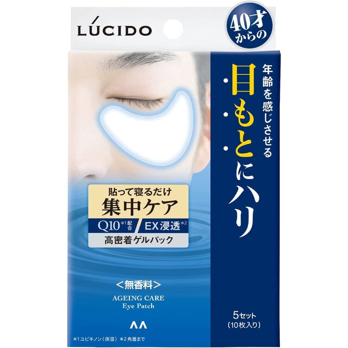 Rewitalizujaco-nawilzajace plasterki pod oczy na noc z Q10, kolagenem i kwasem hialurownowym  LUCIDO 10sztuk