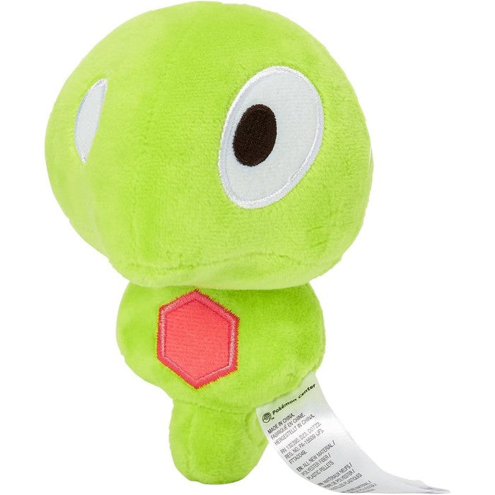 718 Plush Pokémon fit Zygarde (Core)