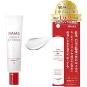 NAIAS Wrinkle Eye Cream – 5% Niacinamide for Dry Fine Lines (1.1 oz / 30g) [Alcohol-Free]