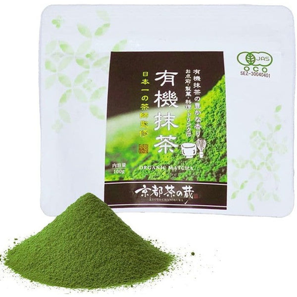 Japanese Matcha - Authentic Green Tea Powder | WABI-SABI Store – WABI ...