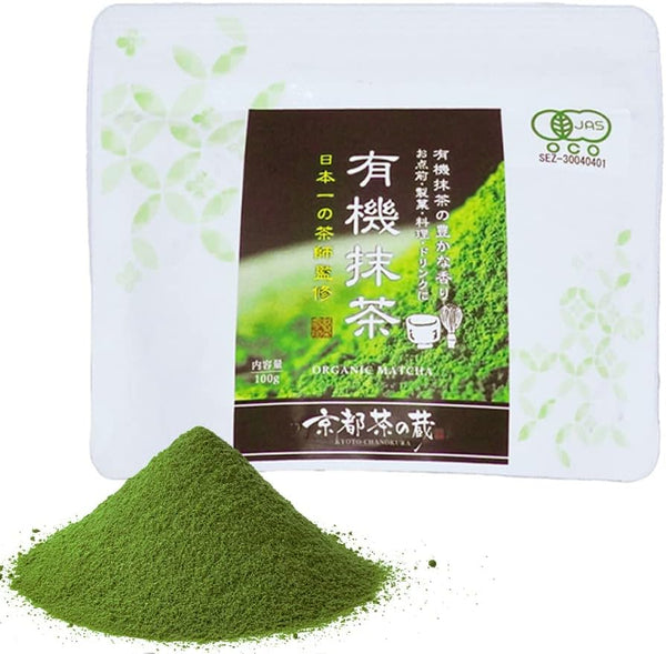 Organic Japanese Matcha Powder 100g – 100% Additive-Free, Premium 100g