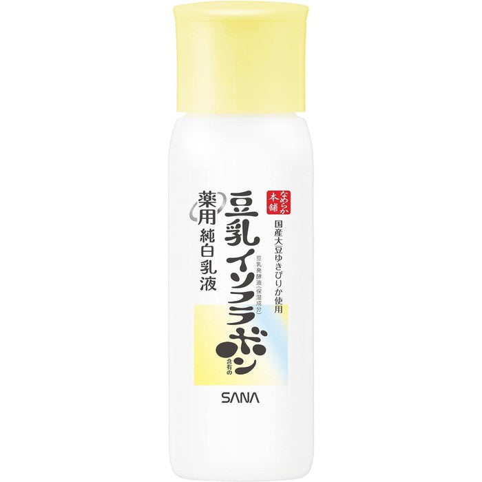 NAMERAKA HONPO - *DERMO COSMETIC* Brightening milk based on soy isoflavones and Vitamin C 130g [With alcohol]