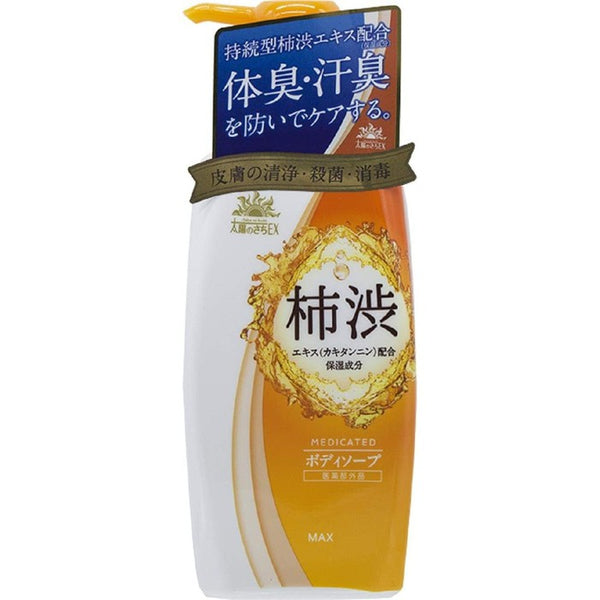 Taiyo Sachi EX Persimmon Jibu Body Soap - Shower gel with persimmon scent 500ml [Alcohol-free]